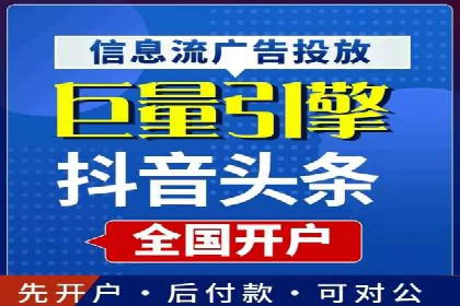 SEM推广案例：竞价代运营助力企业快速崛起